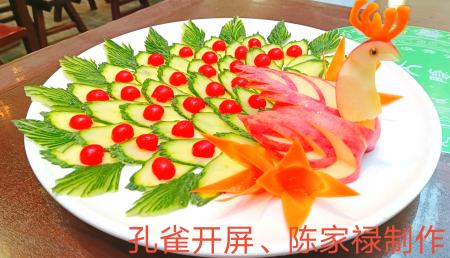 20250621/3279463b85ddc0090d182df496216e18.png