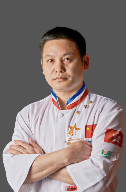 孙田注册中国烹饪大师
